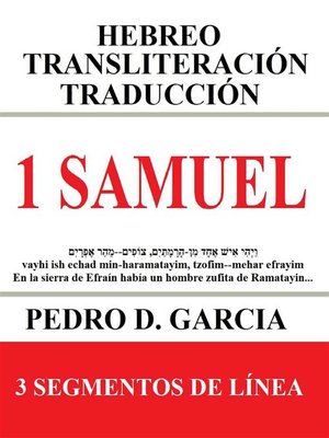 cover image of 1 Samuel--Hebreo Transliteración Traducción